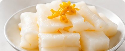 Yuzu Radish